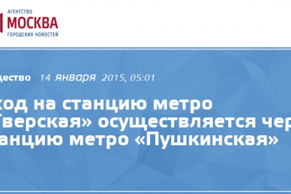Как зайти на гидру через тор браузер