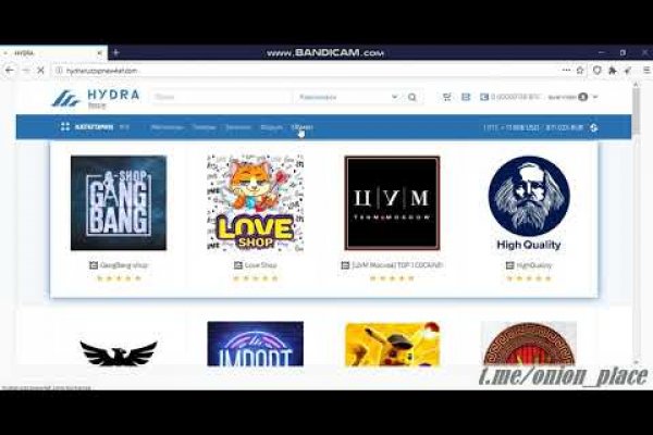 Первая покупка на blacksprut blacksputc com