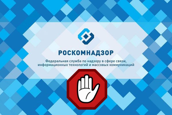 Тор не грузит онион