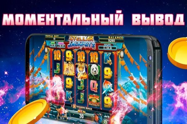 Сайты даркнета 2022 hidra