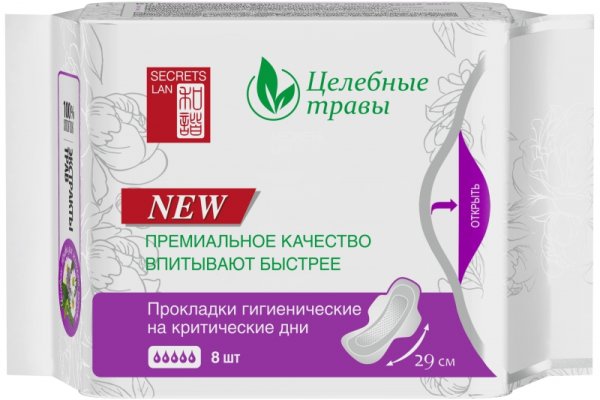 Гидра ссылка зеркало