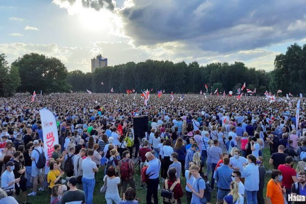 Tor сайт гидра