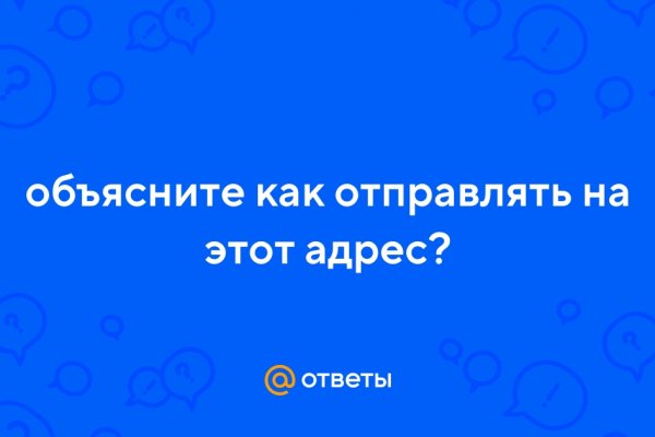 Наркошоп омг сделал рекламу на фасаде здания