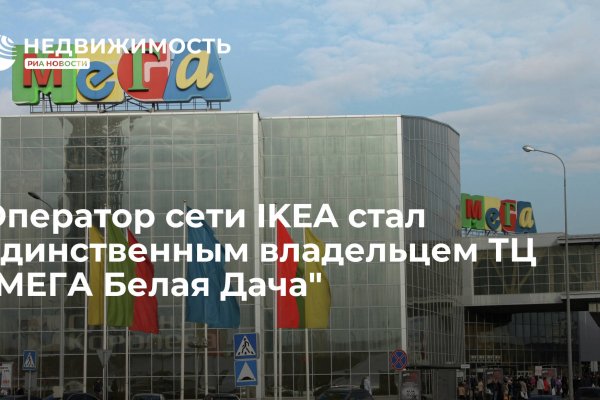 Интернет магазин закладки наркотики приморский край