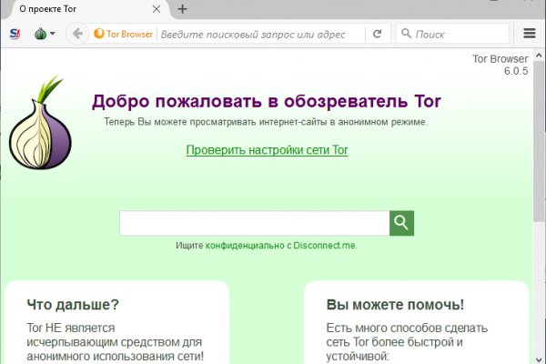 Solaris ссылка на площадку