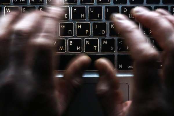 Платформа солярис даркнет форум