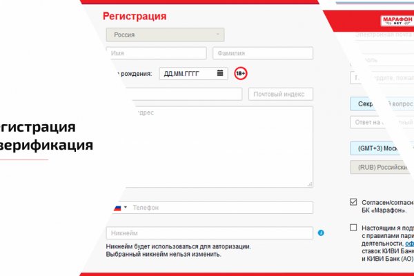 Актуальное зеркало на сайт солярис точка онион