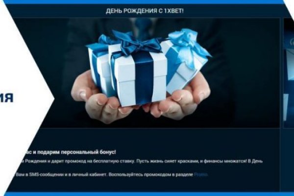Гидра википедия даркнет