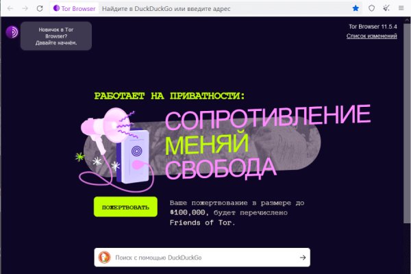 BlackSprut com ссылки BlackSprut ssylka onion com
