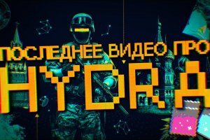 Где посмотреть переводы на блэкспрут