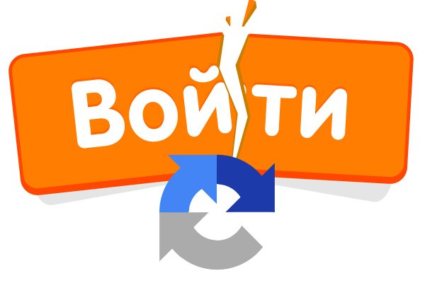 Как попасть на сайт блэкспрут с телефона