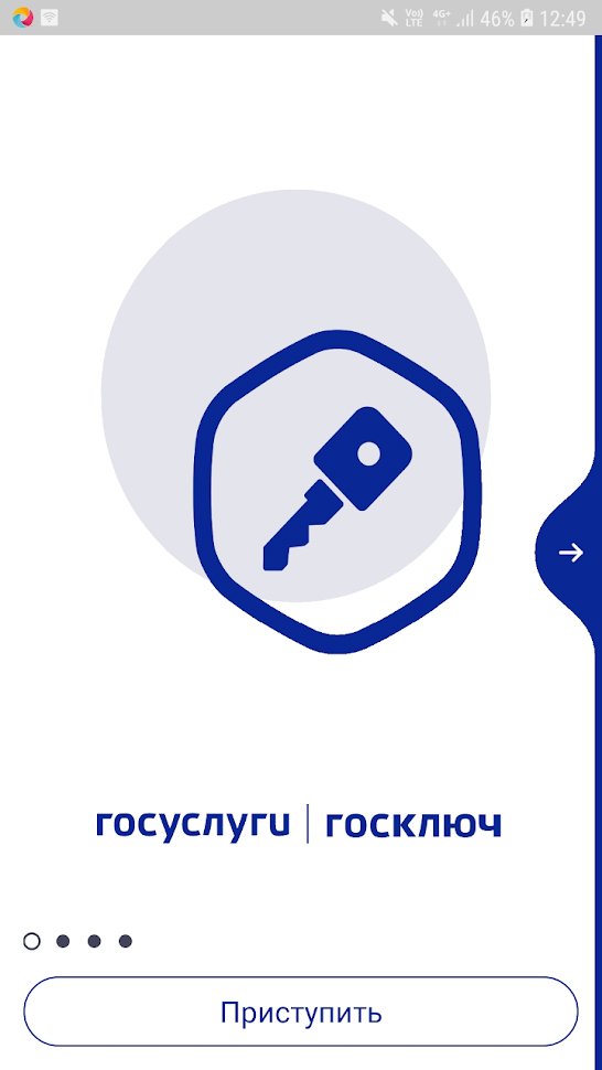 Solaris наркотики