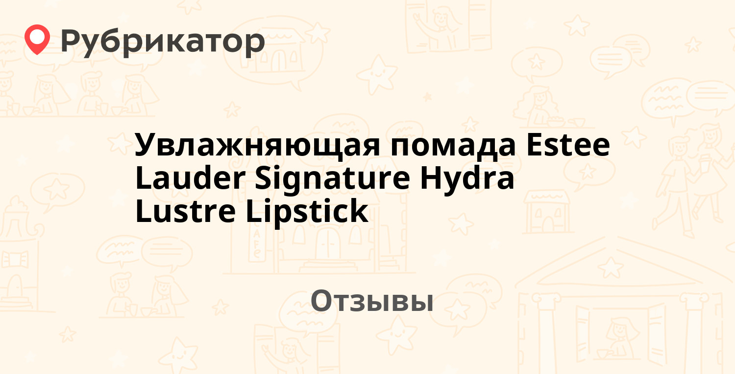 Блэкспрут теневой рынок