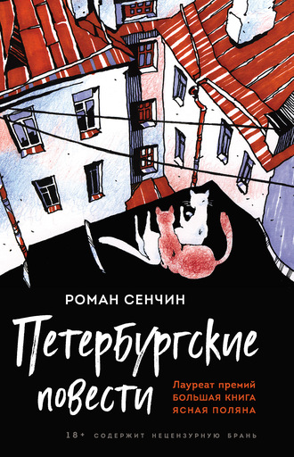 Гидра сайт зеркало